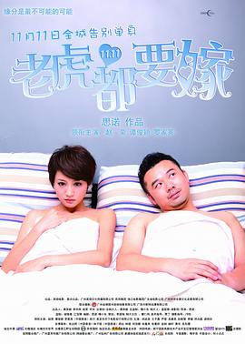 欧美日韩午夜精品不卡综合